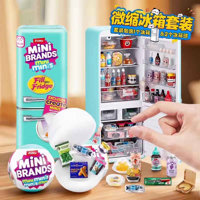 Miniature Baking Kitchen - Набор мини-холодильников с LED-подсветкой, игрушечный мини-холодильник