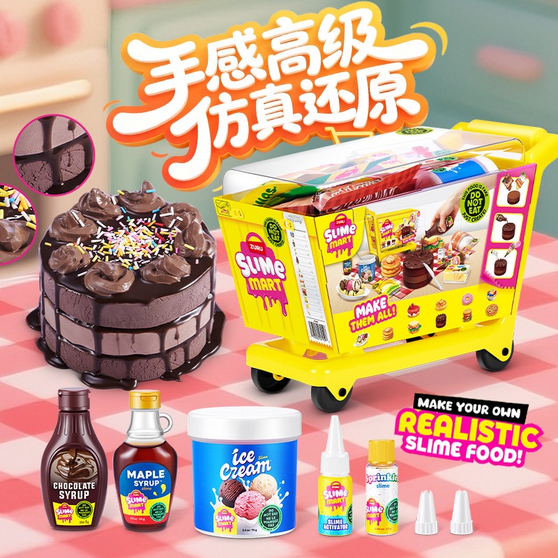 Набор для творчества Zuru Mini – обзор и цена Miniature Baking Kitchen